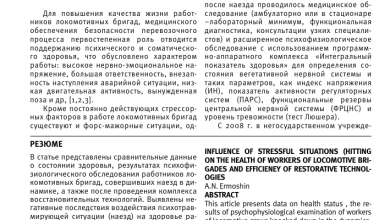 Photo of Развитие торговли и сервиса в городе