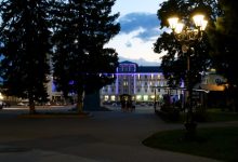 Photo of Празднование Дня города в Горно-Алтайске