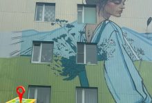 Photo of Новые арт-проекты на улицах