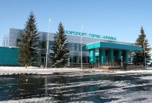 Photo of Горно-Алтайск стал побратимом с другим городом