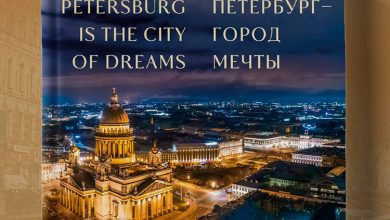 Photo of Петербург стал городом мечты для туристов