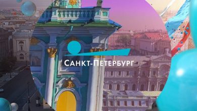 Photo of Петербург встречает новое утро
