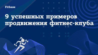 Photo of Новые спортивные события привлекли внимание жителей Петербурга