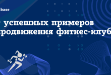 Photo of Новые спортивные события привлекли внимание жителей Петербурга