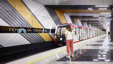 Photo of Метро расширяется к югу