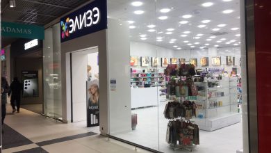 Photo of Петербургские магазины предлагают широкий ассортимент